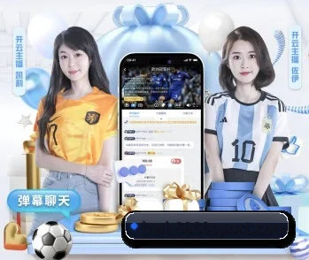 8868体育的故事 - 体育资讯内容服务