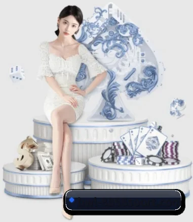 8868体育 APP 界面
