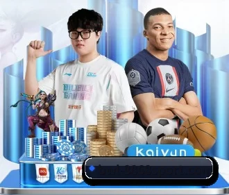 8868体育 APP